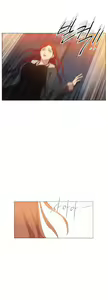 Page 1209 of Scandal of the Witch （妖女之祸） - preview thumbnail