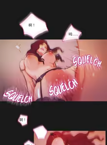 Page 1286 of Scandal of the Witch （妖女之祸） - preview thumbnail