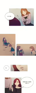 Page 1338 of Scandal of the Witch （妖女之祸） - preview thumbnail