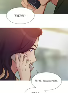 Page 1374 of Scandal of the Witch （妖女之祸） - preview thumbnail