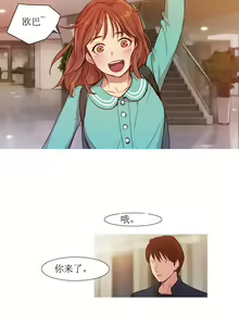 Page 1405 of Scandal of the Witch （妖女之祸） - preview thumbnail