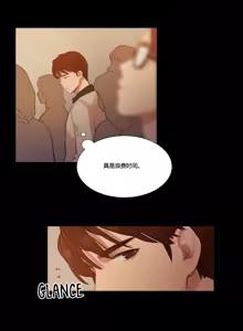 Page 1410 of Scandal of the Witch （妖女之祸） - preview thumbnail