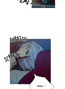 Page 160 of Scandal of the Witch （妖女之祸） - preview thumbnail