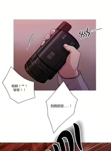 Page 1607 of Scandal of the Witch （妖女之祸） - preview thumbnail