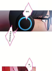 Page 1773 of Scandal of the Witch （妖女之祸） - preview thumbnail