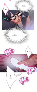 Page 1778 of Scandal of the Witch （妖女之祸） - preview thumbnail