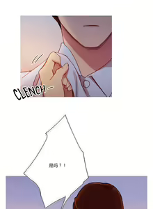 Page 1798 of Scandal of the Witch （妖女之祸） - preview thumbnail