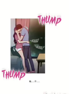 Page 1853 of Scandal of the Witch （妖女之祸） - preview thumbnail