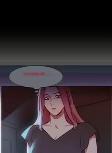 Page 1884 of Scandal of the Witch （妖女之祸） - preview thumbnail