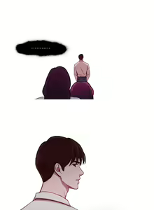 Page 1970 of Scandal of the Witch （妖女之祸） - preview thumbnail