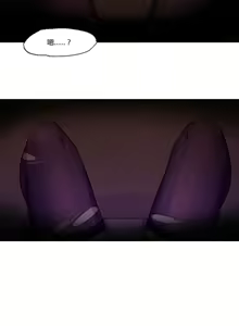 Page 267 of Scandal of the Witch （妖女之祸） - preview thumbnail