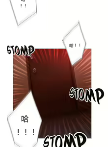Page 287 of Scandal of the Witch （妖女之祸） - preview thumbnail