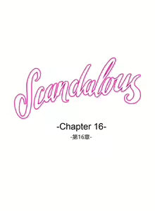 Page 327 of Scandal of the Witch （妖女之祸） - preview thumbnail
