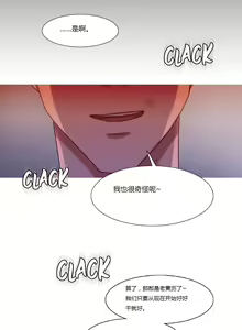 Page 384 of Scandal of the Witch （妖女之祸） - preview thumbnail