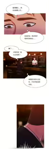 Page 395 of Scandal of the Witch （妖女之祸） - preview thumbnail