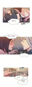 Page 426 of Scandal of the Witch （妖女之祸） - preview thumbnail