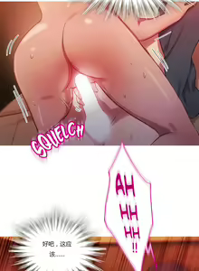 Page 437 of Scandal of the Witch （妖女之祸） - preview thumbnail