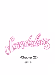 Page 500 of Scandal of the Witch （妖女之祸） - preview thumbnail