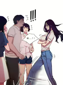 Page 514 of Scandal of the Witch （妖女之祸） - preview thumbnail