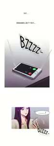 Page 521 of Scandal of the Witch （妖女之祸） - preview thumbnail
