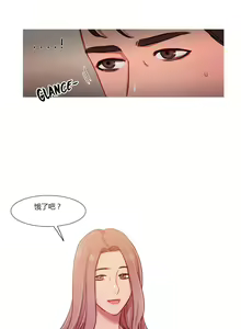 Page 595 of Scandal of the Witch （妖女之祸） - preview thumbnail