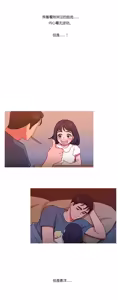 Page 652 of Scandal of the Witch （妖女之祸） - preview thumbnail