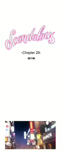 Page 730 of Scandal of the Witch （妖女之祸） - preview thumbnail