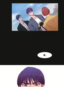 Page 749 of Scandal of the Witch （妖女之祸） - preview thumbnail