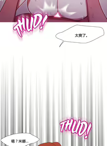 Page 789 of Scandal of the Witch （妖女之祸） - preview thumbnail