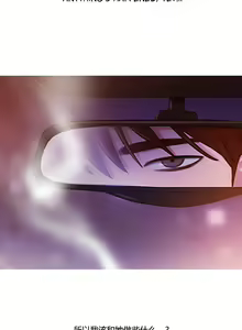 Page 804 of Scandal of the Witch （妖女之祸） - preview thumbnail