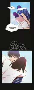 Page 839 of Scandal of the Witch （妖女之祸） - preview thumbnail