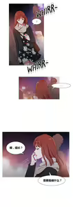 Page 864 of Scandal of the Witch （妖女之祸） - preview thumbnail