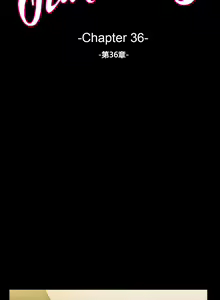 Page 935 of Scandal of the Witch （妖女之祸） - preview thumbnail