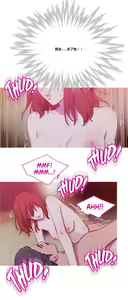 Page 968 of Scandal of the Witch （妖女之祸） - preview thumbnail