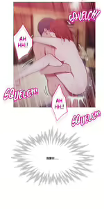 Page 970 of Scandal of the Witch （妖女之祸） - preview thumbnail