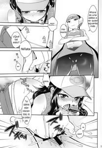 Page 6 of Kamitsure-san, Denki Kudasai. - preview thumbnail
