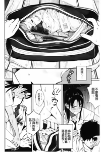 Page 7 of Photograph - preview thumbnail
