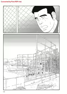 Page 159 of Dorei Choukyou Gasshuku | 노예조교합숙 - preview thumbnail