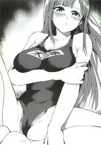 Page 28 of Ano... OO Oshiete Kuremasen ka? - preview thumbnail