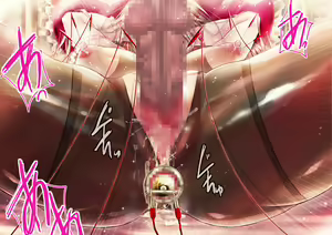 Page 265 of Mesuinu no Kusari IF ~Miko o Haramasu Monogatari~ - preview thumbnail
