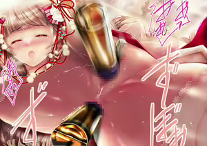 Page 433 of Mesuinu no Kusari IF ~Miko o Haramasu Monogatari~ - preview thumbnail