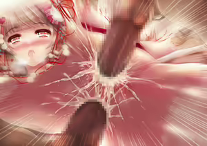 Page 918 of Mesuinu no Kusari IF ~Miko o Haramasu Monogatari~ - preview thumbnail