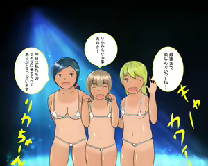 Page 2 of Hiyake Idol Scatolo Satsueikai - preview thumbnail