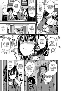 Page 13 of Kimi ni Dakaretai - Hold me tight, don't be shy. │ 너에게 안기고 싶어 - preview thumbnail