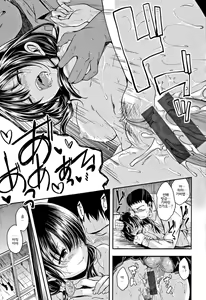 Page 25 of Kimi ni Dakaretai - Hold me tight, don't be shy. │ 너에게 안기고 싶어 - preview thumbnail
