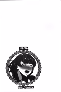 Page 116 of Inshitsu Honeyhole - preview thumbnail