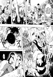 Page 4 of Giwaku to Miwaku| Suspicion and Fascination - preview thumbnail
