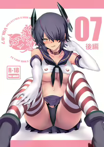 FetiColle Vol. 07 Kouhen — hentai manga cover on Fhentai