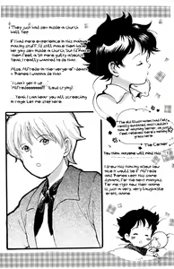 Page 20 of Shota Romi! - preview thumbnail