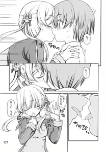 Page 6 of Moshimo Kanmusu - preview thumbnail